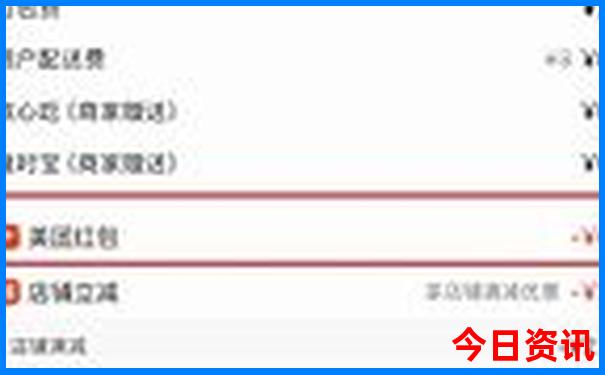 成都78月份适合旅游吗?